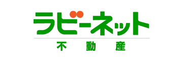 ラビーネット不動産